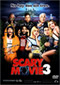 Scary Movie 3 DVD Video