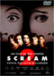 Scream 2 DVD Video