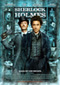 Sherlock Holmes Cine