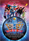 Sky High, una escuela de altos vuelos Cine