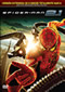 Spider-Man 2.1 DVD Video