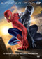Spider-Man 3 DVD Video