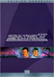 Star Trek 4: Misin: Salvar la Tierra - Edicin Especial DVD Video