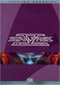 Star Trek 5: La �ltima frontera: Edici�n Especial DVD Video