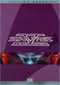 Star Trek 5: La ltima frontera: Edicin Especial DVD Video