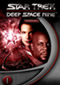 Star Trek, Espacio profundo 9: 1 temporada (slimbox) DVD Video