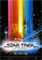 Star Trek 1: La pel�cula Cine