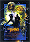 El retorno del Jedi: Edici�n Especial Cine