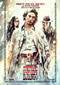 Sukiyaki Western Django Cine