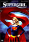 Supergirl DVD Video