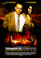Teniente corrupto Cine