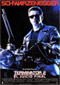 Terminator 2: El juicio final Cine