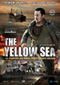 The Yellow Sea Cine