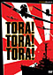 Tora! Tora! Tora! (Cinema Reserve) DVD Video