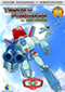 Transformers Generaci�n 1: Vol. 2 (Ep. 009-016) DVD Video