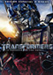 Transformers 2: La venganza de los ca�dos: Edici�n Especial DVD Video