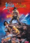 Tygra, hielo y fuego DVD Video