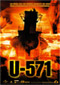 U-571 DVD Video