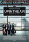 Up in the Air Cine
