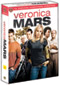 Veronica Mars: 2 temporada completa DVD Video
