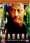 Wasabi: El trato sucio de la mafia DVD Video