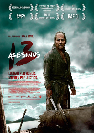 poster de 13 asesinos