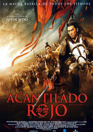 poster de Acantilado rojo