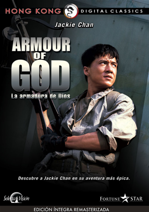 Carátula frontal de Hong Kong Legends: Armour of God (La armadura de Dios)