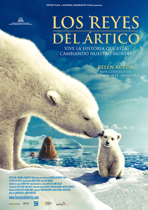 poster de Los reyes del rtico