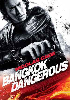 poster de Bangkok Dangerous