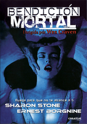 poster de Bendicin mortal