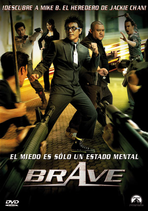 Carátula frontal de Brave