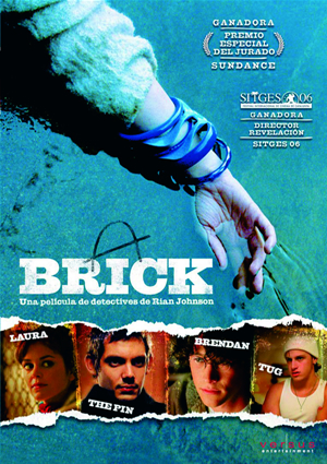 Carátula frontal de Brick