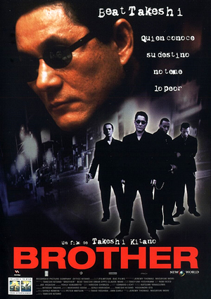 poster de Brother