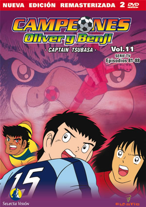 Carátula frontal de Campeones - Oliver y Benji: Vol. 11 (081-088)