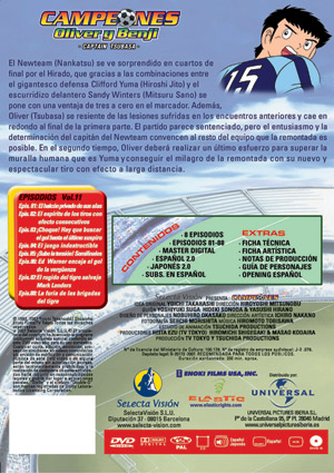 Car&aacute;tula trasera de Campeones - Oliver y Benji: Vol. 11 (081-088)