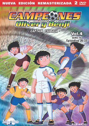 Carátula frontal de Campeones - Oliver y Benji: Vol. 04 (026-033)