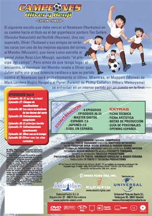 Car&aacute;tula trasera de Campeones - Oliver y Benji: Vol. 04 (026-033)