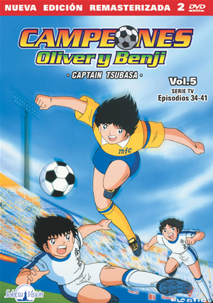 Carátula frontal de Campeones - Oliver y Benji: Vol. 05 (034-041)