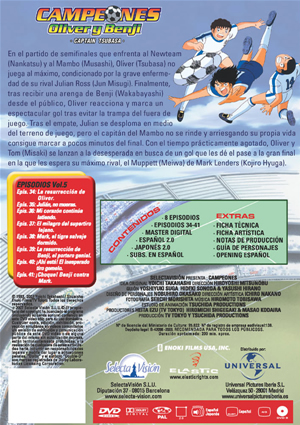 Car&aacute;tula trasera de Campeones - Oliver y Benji: Vol. 05 (034-041)