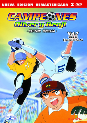 Carátula frontal de Campeones - Oliver y Benji: Vol. 07 (050-056)