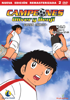 Carátula frontal de Campeones - Oliver y Benji: Vol. 08 (057-063)