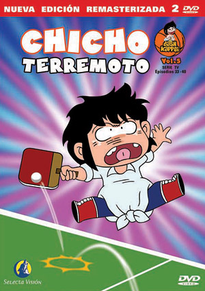 Carátula frontal de Chicho Terremoto: Vol. 5 (33-40)