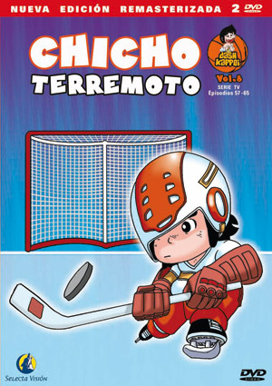 Carátula frontal de Chicho Terremoto: Vol. 8 (57-65)