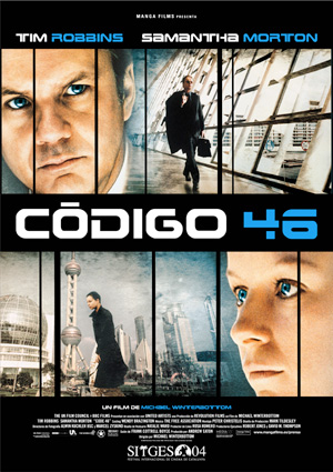 poster de Cdigo 46