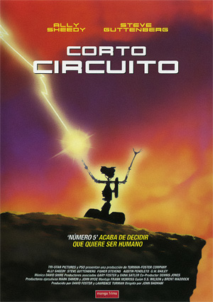 Carátula frontal de Cortocircuito