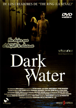 Carátula frontal de Dark Water