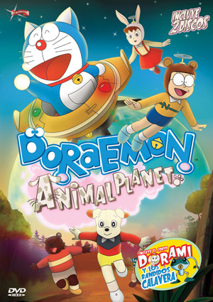 Carátula frontal de Doraemon: Animal Planet