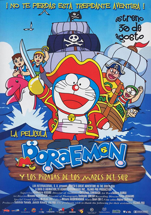 poster de Doraemon y los piratas de los mares del sur