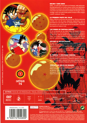 Carátula trasera de Dragon Ball 01 (Bola de Dragn vol.01)